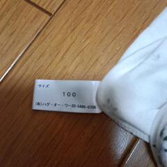 子供服の画像