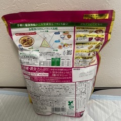 ごろグラ さつまいもづくし の画像