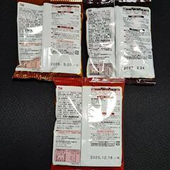 エスビー食品　ディナーカレーフレーク　３種　味比べセット　おまけありの画像