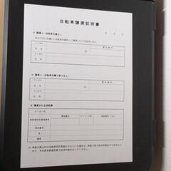 CANON製   MG3230
MG3130  2台セットの画像
