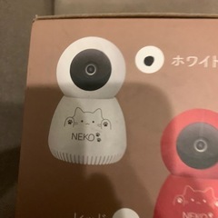 自宅用見守りワイヤレスカメラ　ホワイトの画像