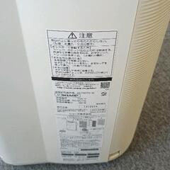 0816-032 SHARP 加湿空気洗浄機　Kl-DX70-W 2013年製の画像