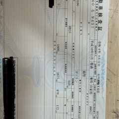 日産スカイラインER34の画像