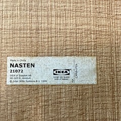 IKEA 木目調テーブルの画像