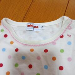 ミキハウス子供服の画像