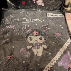 サンリオ　一番くじ　ハローキティ　カナヘイ　洋服の青山ノベルティ　クロミの画像