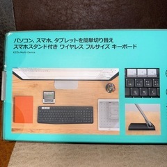 Logicool K375s multi Deviceの画像