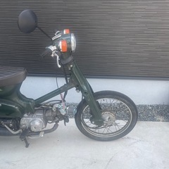 不動スーパーカブ50cc→90ccボアアップ済みの画像
