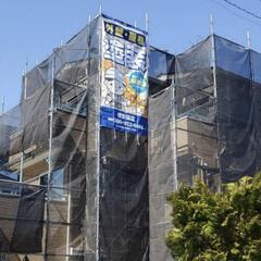リフォーム店　遠藤建装　白蟻、足場、塗装、防水工事やってます😃の画像