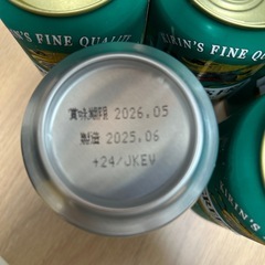Green’s free 5缶セットの画像