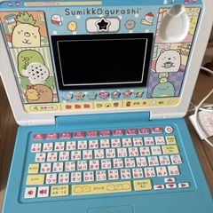 すみっこぐらし　パソコンプレミアムの画像