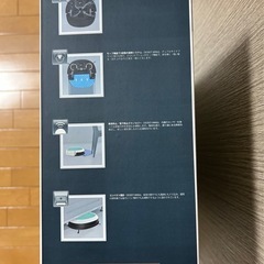 ジャンク品　お掃除ロボット(デボット) の画像