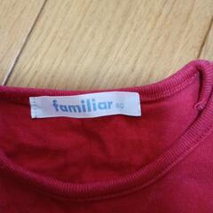 子供服ファミリアの画像