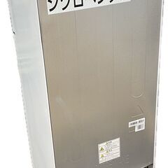 ジ365/  Hisense ハイセンス 2ドア冷蔵庫 冷凍冷蔵庫 HR-B1201 2020年製 120Lの画像
