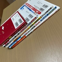 【差し上げます】中学参考書、問題集　5冊の画像