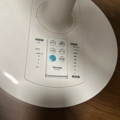 リモコン付き扇風機の画像