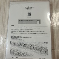 スマホケースの画像