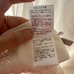 ホワイトカットソー　レースの画像