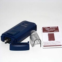 ジャンク「IZUMI　往復シェーバー IZF-C539」の画像