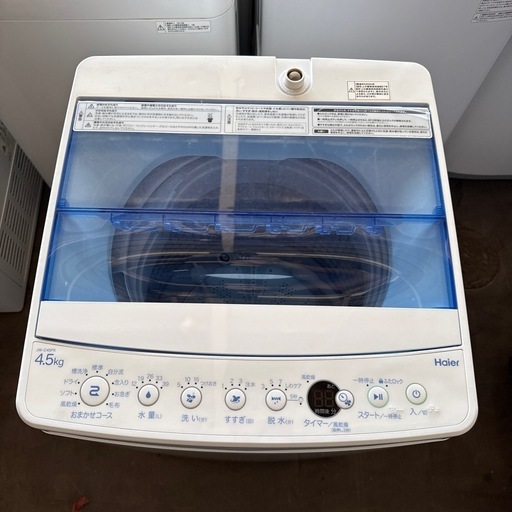 チェックOK! 2020年 ハイアール 4.5kg 全自動洗濯機 JW-C45FK 配達設置応談