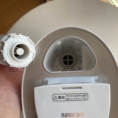 ナノケア  フェイススチーマーの画像