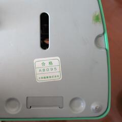 昔のはかりの画像