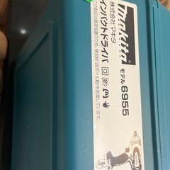makitaインパクトドライバー　モデル6955の画像