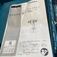 makitaインパクトドライバー　モデル6955の画像