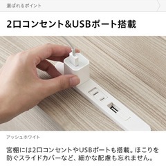 ダブルベッドフレーム　モダンデコ　の画像