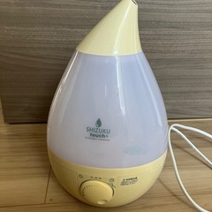 無料！　小型加湿器の画像