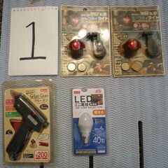 日曜大工備品の画像