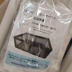 0816-122 ベビーサークルの画像