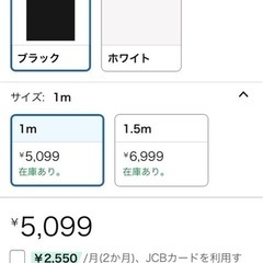 ダクトレール・スポットライト・天井照明の画像