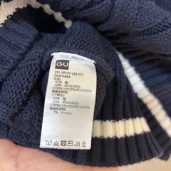 GUチルデンケーブルベスト　ネイビーの画像