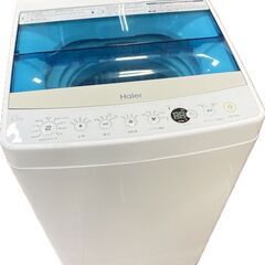 ジ367/ Haier ハイアール 全自動電気洗濯機 4.5kg JW-C45A 2018年製 簡易乾燥 風乾燥の画像