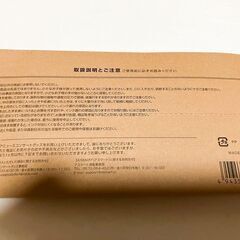 【新品未使用】 星野源さん ボールペン2本セット をお譲りします。の画像