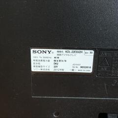 22型TV KDL-22EX42Hの画像