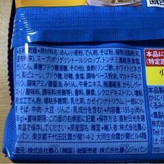 T272-23456/賞味期限2026/2/16 ふるる冷麺水冷麺 9パック 辛くない本場韓国の水冷麺 そば粉入り極細麺使用の画像