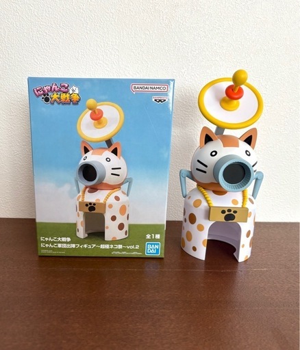 にゃんこ大戦争 フィギュア 2体セット にゃんこ大戦争 にゃんこ