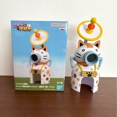 8月末まで！にゃんこ大戦争　にゃんこ軍団出陣フィギュア〜超極ネコ...