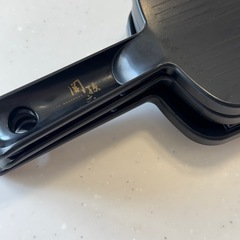 貝印｜関孫六スライサー等調理器セットの画像