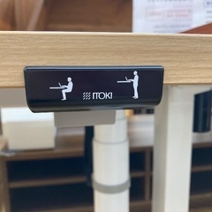 【トレファク イオンモール常滑店】昇降デスク　ITOKIをご紹介！の画像