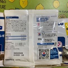 猫用　ヒルズ　z/d　食物アレルギーの画像