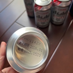 ノンアルコールビール　10本　2026年3月の画像