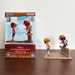 8月末まで！ワンピース　ワールドコレクタブルフィギュア　ログスト...
