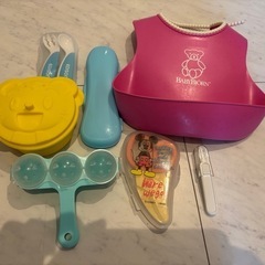 値引きしました！1200円→980円‼️