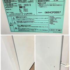 ジ362/ Haier ハイアール 121L 2ドア冷凍冷蔵庫 JR-N121A 2017年製の画像