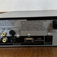 シャープ　ブルーレイレコーダー　BD-HDS43　の画像