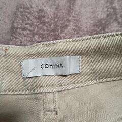 COHINA XXS パンツの画像