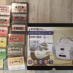 CDラジオカセットレコーダー+知育テープの画像
